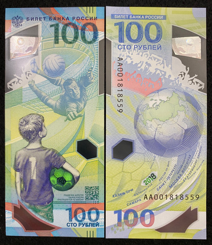 Russia 100 rubles 2018 - rubles,